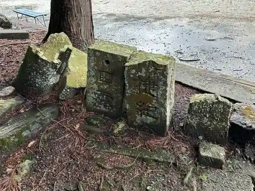 鮎澤神社(静岡県)