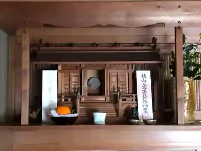 愛宕神社(埼玉県)