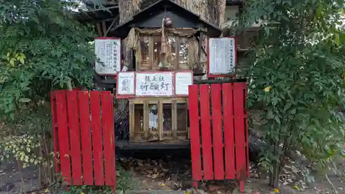 川邊八幡神社(大阪府)