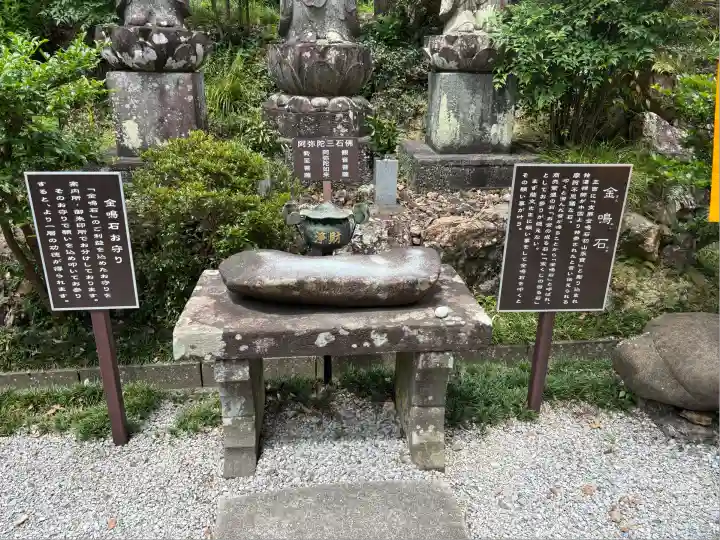 宝林寺(静岡県)