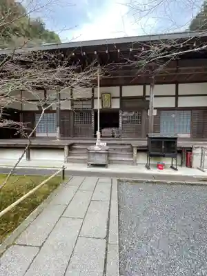 最勝院(京都府)