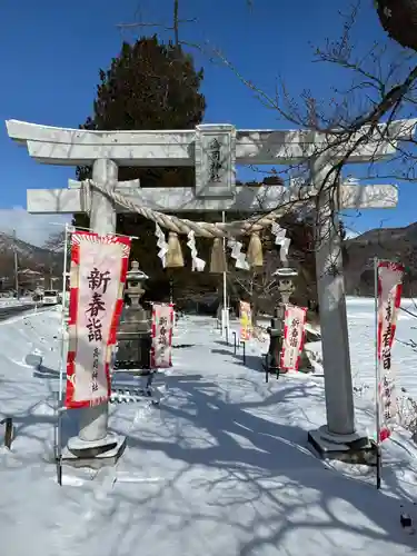 高司神社〜むすびの神の鎮まる社〜(福島県)