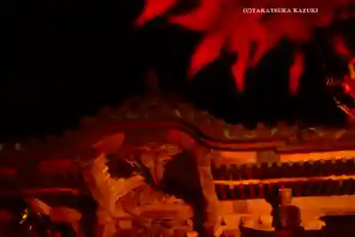 大山寺(神奈川県)