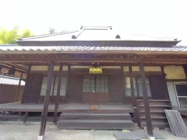 教安院(愛知県)