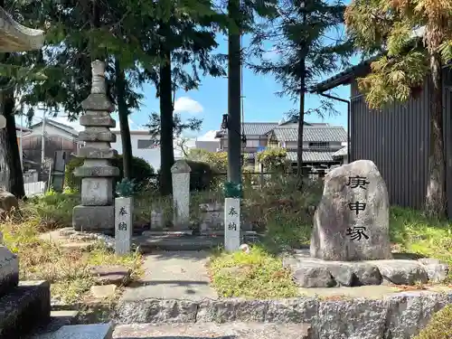 今堀日吉神社(滋賀県)