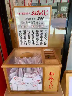 赤城神社(群馬県)