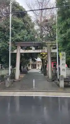 六所神社(愛知県)