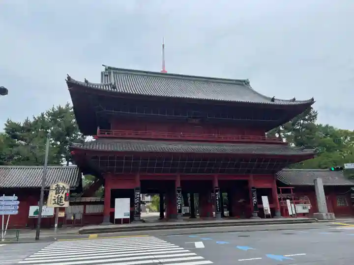 増上寺の山門・神門