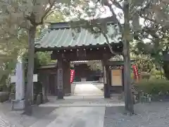 安養寺の山門