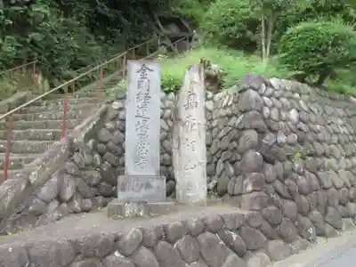黙仙寺のその他建物