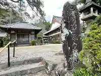 長楽寺(三重県)