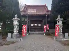 崇真寺(開運犬り切不動尊)の建物その他