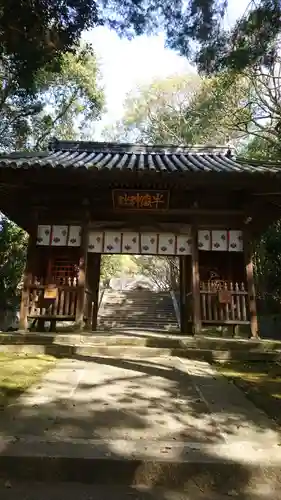 牛窓神社の山門・神門