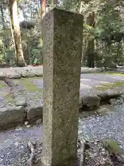 大津神社（豊受大神宮末社）(三重県)