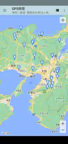 永澤寺(兵庫県)
