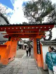 金剛寺（八坂庚申堂）(京都府)