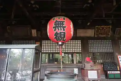 金剛宝寺（紀三井寺）(和歌山県)