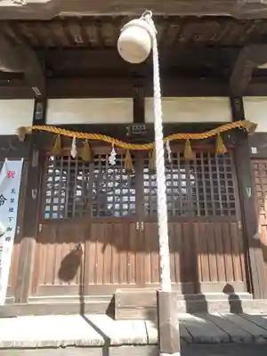 徳川東照宮(群馬県)