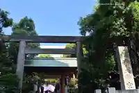 東京大神宮(東京都)