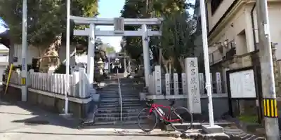 友呂岐神社(大阪府)