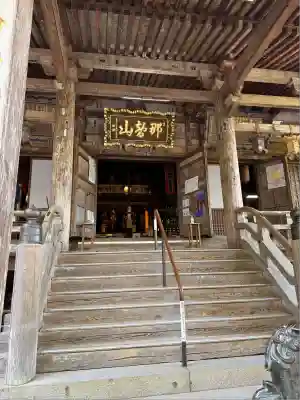 青岸渡寺(和歌山県)