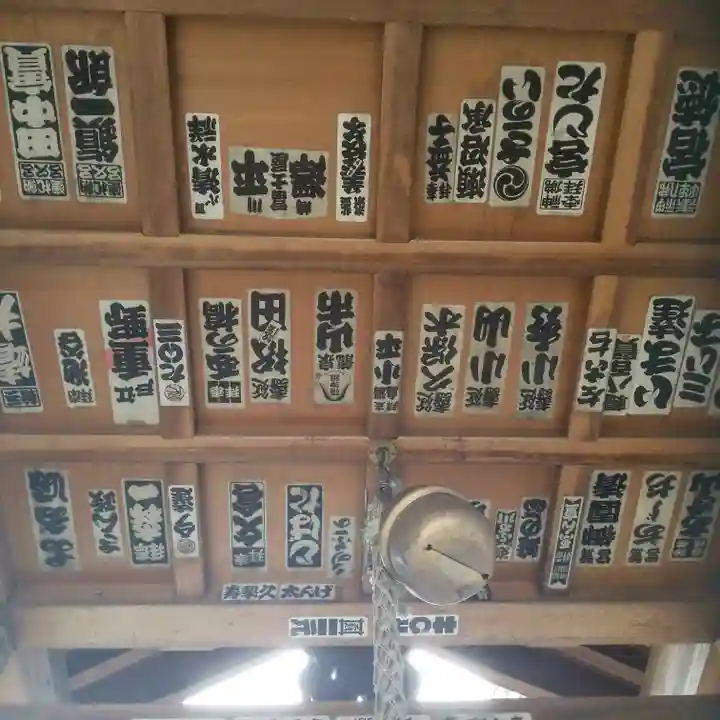 境稲荷神社のその他建物