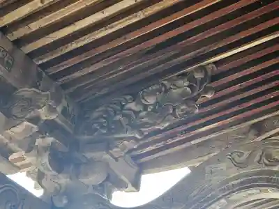 弘安寺(福島県)