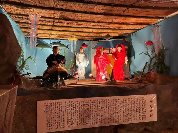 四柱神社(長野県)
