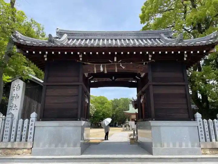 泊神社(兵庫県)