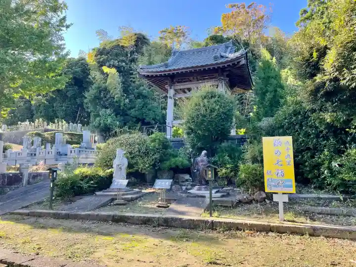 観明寺(千葉県)