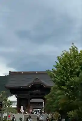 渕之坊(長野県)