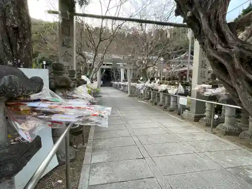 鹿嶋神社のその他建物