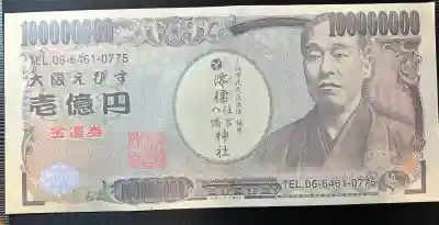 澪標住吉神社の{uncategorized: "未分類", other: "その他", undefined: "問題あり", building: "その他建物", grave: "お墓", sacred_gate: "鳥居", guardian: "狛犬", statue: "像", buddha: "仏像", history: "歴史", nature: "自然", garden: "庭園", animal: "動物", pagoda: "塔", temizu: "手水舎", mountain_gate: "山門・神門", sanctuary: "本殿・本堂", subordinate: "末社・摂社", art: "芸術", scenery: "景色", jizo: "地蔵", ema: "絵馬", goshuin: "御朱印", omikuji: "おみくじ", items: "授与品その他", amulet: "お守り", goshuincho: "御朱印帳", eats: "食事", festival: "お祭り", votive_dance: "神楽", shichigosan: "七五三参", wedding: "結婚式", experience: "体験その他", initially: "初詣", around: "周辺", anti_infection: "感染症対策"}