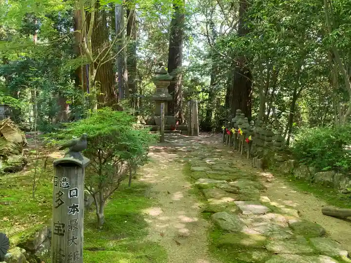 国宝 長寿寺(滋賀県)