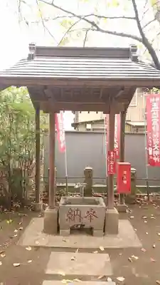 正一位霊験稲荷社の手水舎