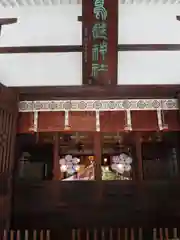 鳥越神社(東京都)