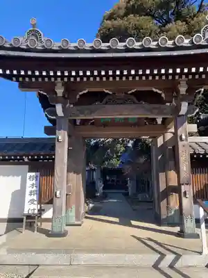 法光寺(埼玉県)
