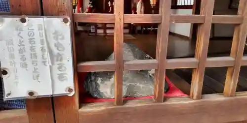 浅香山稲荷神社(大阪府)