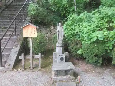 長谷寺(奈良県)