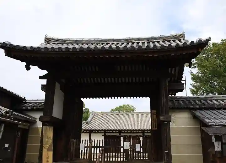 新薬師寺(奈良県)
