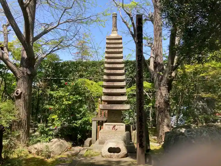 全龍寺(神奈川県)