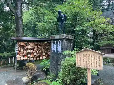 報徳二宮神社(神奈川県)