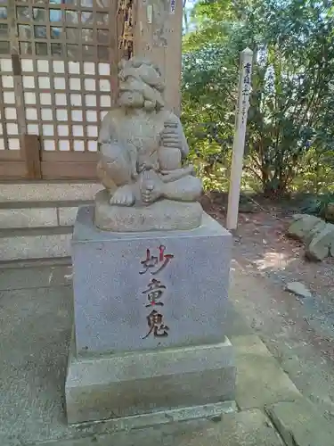高尾山薬王院(東京都)