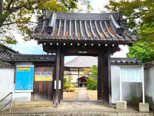 不徹寺の山門