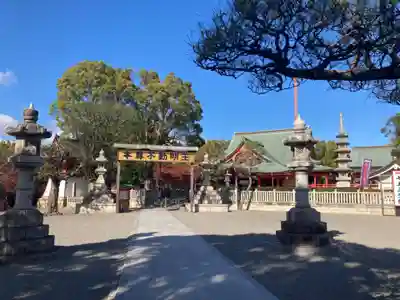 成田山大阪別院　明王院(大阪府)