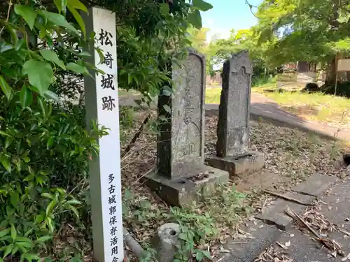 能満寺の建物その他