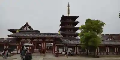 四天王寺(大阪府)