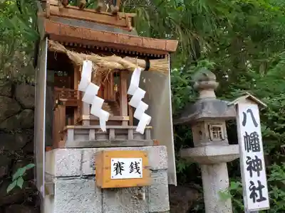 須佐之男神社の末社・摂社