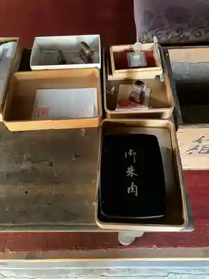 西岸寺(愛知県)