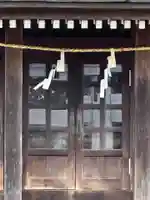 内池弁財天(埼玉県)